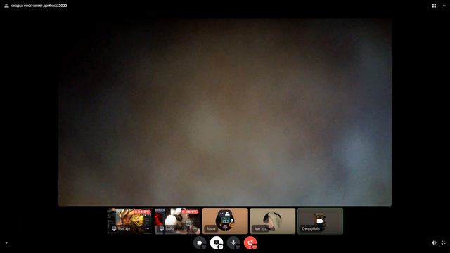 виш пытается сделать научное открытие в жанре схлопывания информации во вселенной смотреть онлайн