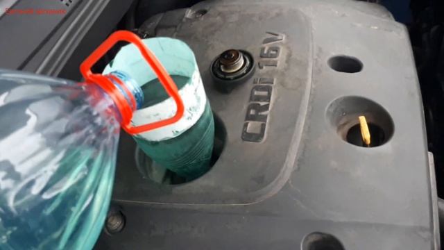 Какую я использую промывку двигателя при замене масла смотреть онлайн