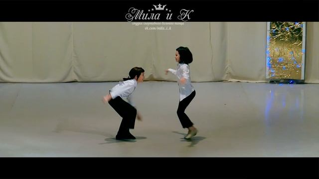 Твист - «Мила и К» - “XK“ смотреть онлайн