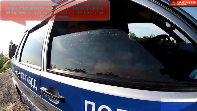 ГАИ Ростов Бегство лживых трусов смотреть онлайн