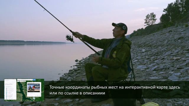 Фидер с Алексеем Фичко. Каменка 2017 год смотреть онлайн