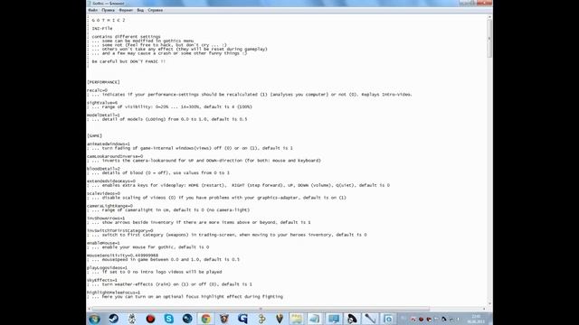 Готика 2 нет роликов. Решение проблемы. смотреть онлайн