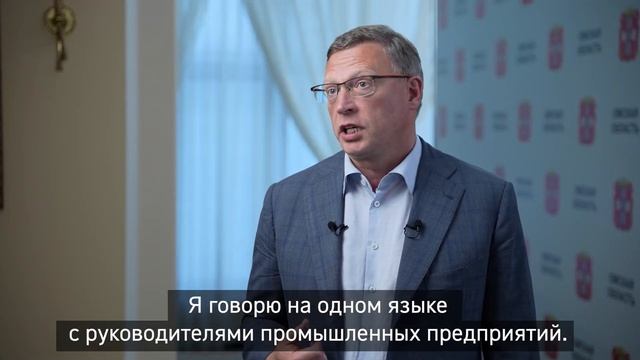 Экскурсия по Омску — технологической столице Сибири смотреть онлайн