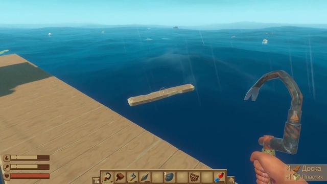 Добрались до первой точки. Рафт кооп #17 | Raft смотреть онлайн
