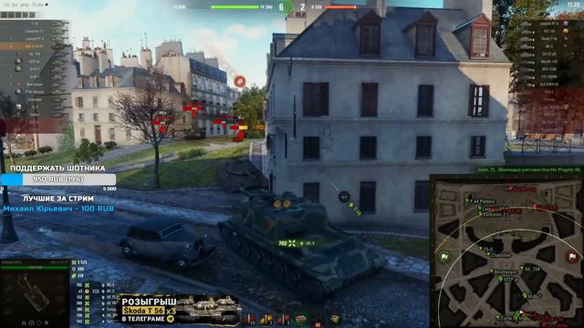 Sh0tnik ★ НАШЕЛ НОВУЮ ИМБУ ★