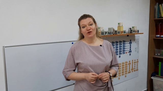 Где найти репетитора онлайн? #репетиторонлайн #подготовкакшколе #развивашкидлядетей смотреть онлайн