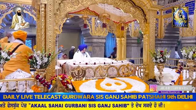 AMRIT VELA DIN DE DEEWAN || 06 -11-2023|| Gurudwara Sis Ganj Sahib Delhi #sisganjsahib смотреть онлайн