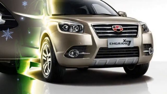 Geely Emgrand X7 I Рестайлинг смотреть онлайн