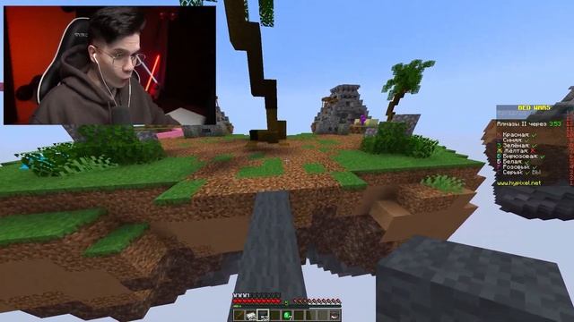 МЫ ПОСТРОИЛИ НЕРЕАЛЬНУЮ БАЗУ В РЕЖИМЕ БЕД ВАРС МАЙНКРАФТА