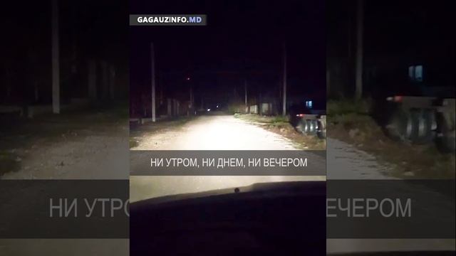 Круглые сутки БЕЗ УЛИЧНОГО ОСВЕЩЕНИЯ смотреть онлайн