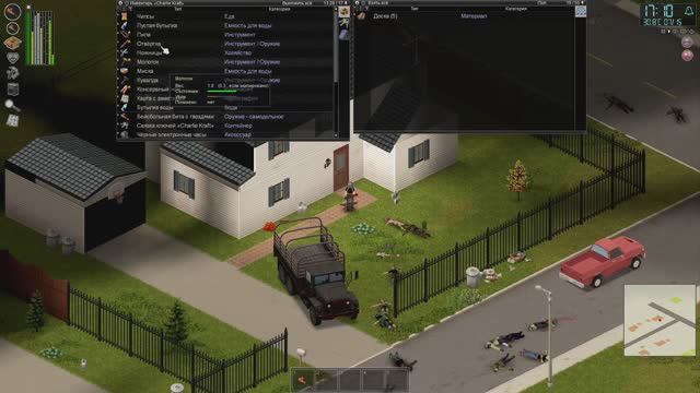 Project Zomboid #4