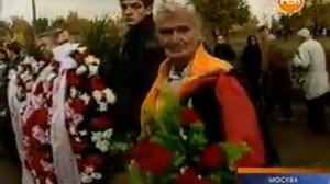 Похороны Анны Политковской (10 октября 2006)