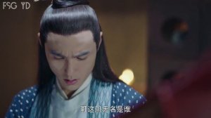 Легенда о Фу Яо 1 сезон 55 серия