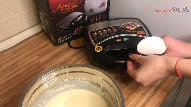 Этот рецепт взорвал интернет! Вкуснейшие венские вафли за 5 минут! viennese waffles! смотреть онлайн