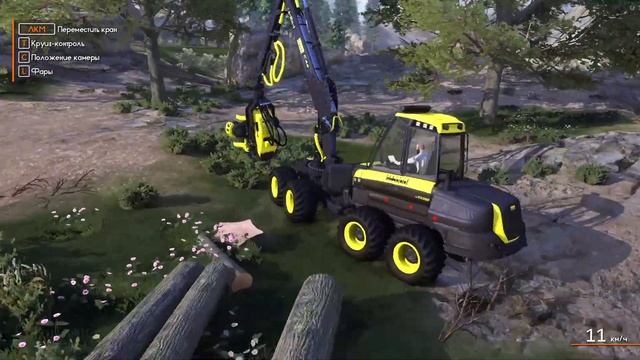 КАК ЖЕНИТЬСЯ???  -- LUMBERJACK's DYNASTY #23