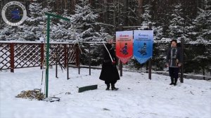 Рубка каната 1 и 2 удары. Рубка вперед. (рубка-шашкой.рф)
