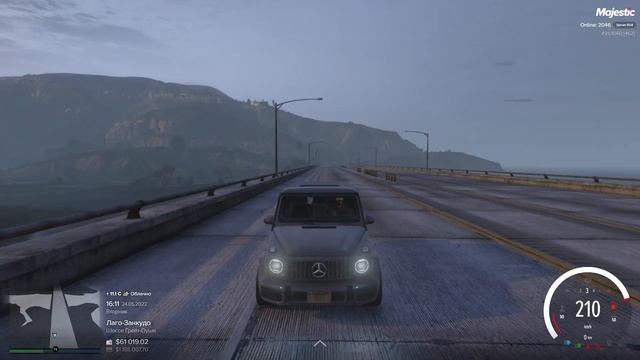 ТОП 5 ДОНАТНЫХ МАШИН В GTA 5 MAJESTIC RP! РОЗЫГРЫШ 1000 Majestic Coin! смотреть онлайн