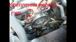 Замена генератора Форд фокус 1. Двигатель Duratec 1.6