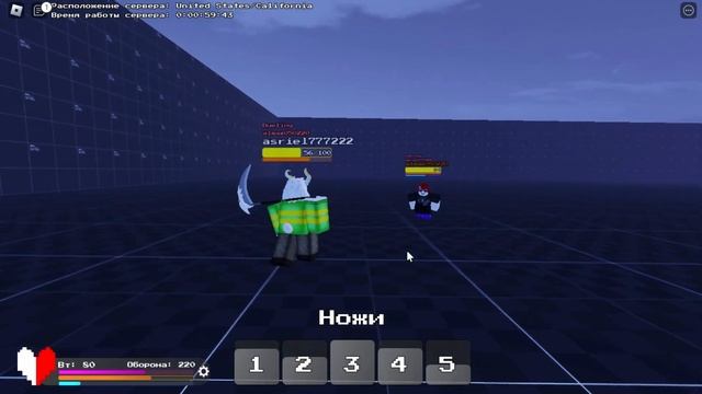 Играю в ★Alternate Battlegrounds★ с другом смотреть онлайн