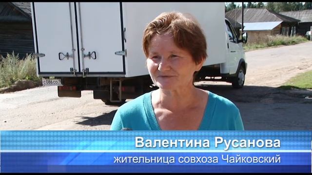 тихая проблема смотреть онлайн