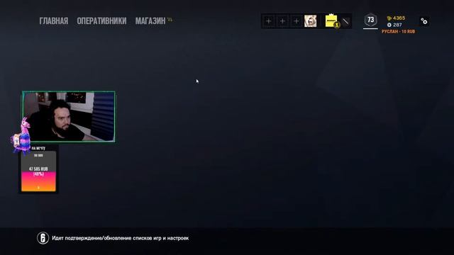 Rainbow six siege - JoBrodsky смотреть онлайн