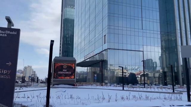 Kazakhstan Walking Tour - Nur-Sultan Part 1 (4k Ultra HD 60fps) смотреть онлайн