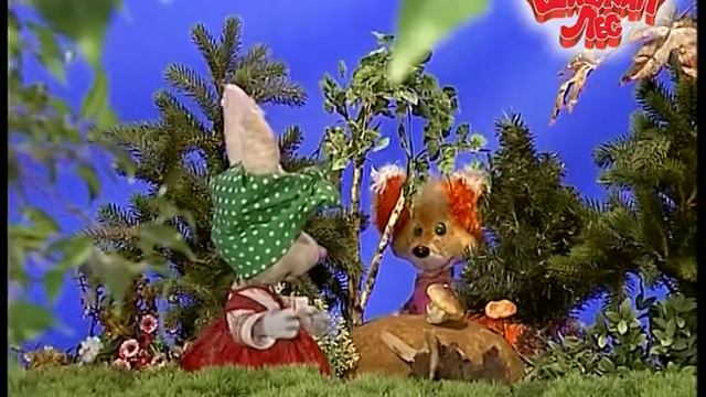 Утро в Шишкином Лесу. Еще раз про зависть смотреть онлайн