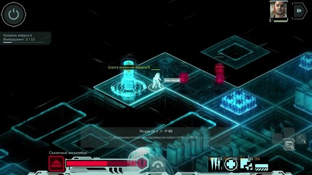 Shadowrun: Dragonfall #61 - Падение дракона [ФИНАЛ] смотреть онлайн