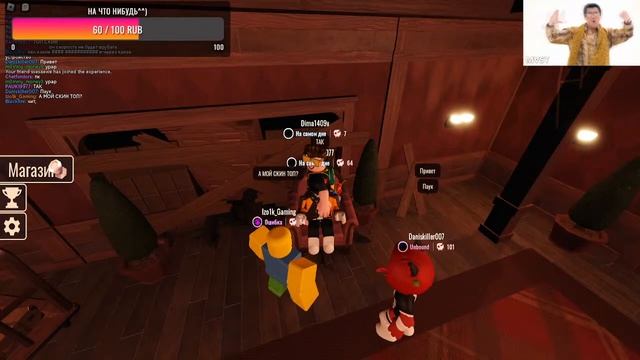СТРИМ ПО DOORS В ТЕМНОТЕ! !!!(ИГРАЕМ С ПОДПИШИКАМИ) ОБЫЧНЫЙ ROBLOX #doors #roblox Поззи приди смотреть онлайн