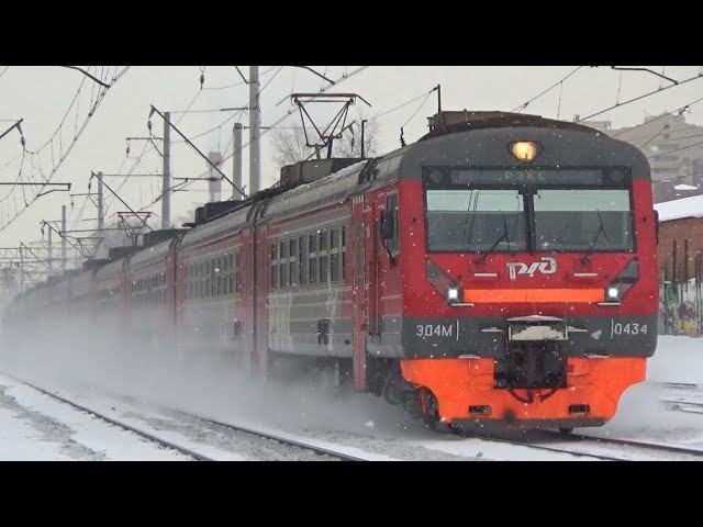 ЭД4М Экспресс "РЭКС" "Раменское" - "Выхино". смотреть онлайн