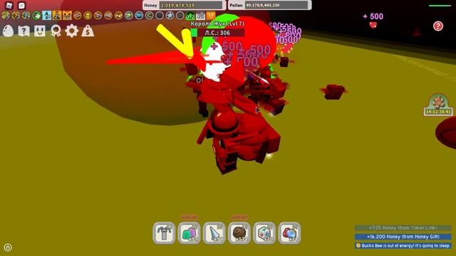 Как фармить много снежинок в Bee Swarm Simulator Roblox // 4 Способа смотреть онлайн