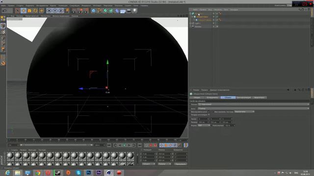 [TUTS #1] Metaball effect|Пузырьки в CINEMA 4D смотреть онлайн