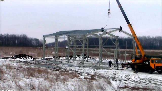 Возведение каркаса смотреть онлайн