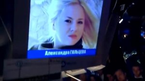 Самый драматичный момент в Что? Где? Когда?