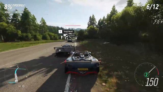 ТАЧКА НА ПРОКАЧКУ!!! VUHL 05RR '17 #61 (Forza Horizon 4) НОВАЯ И ПОСЛЕДНЯЯ ТАЧКА В ИГРЕ! смотреть онлайн