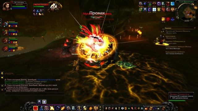 Warcraft ( WOW ) умер? / Типа обзор в 2023 году смотреть онлайн