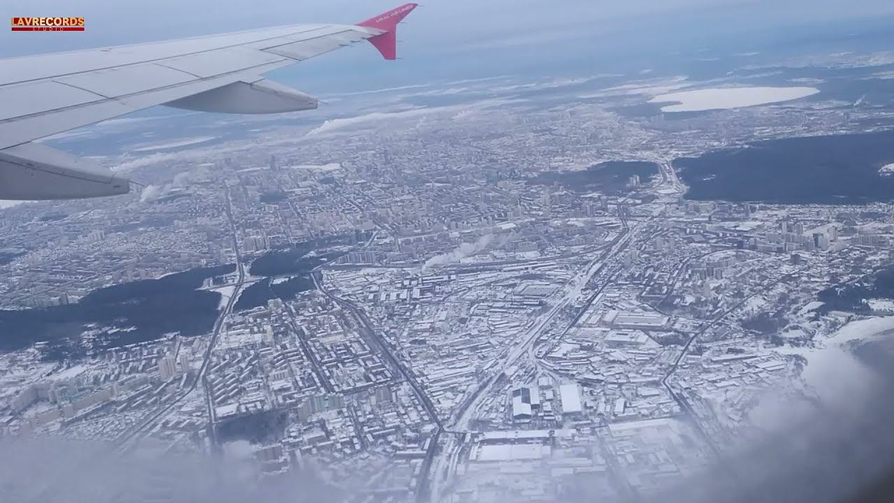 Екатеринбург с высоты птичьего полёта Yekaterinburg смотреть онлайн