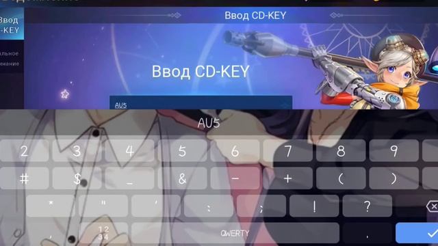 подарочные коды / Mobile Legends Adventure / #2 часть смотреть онлайн