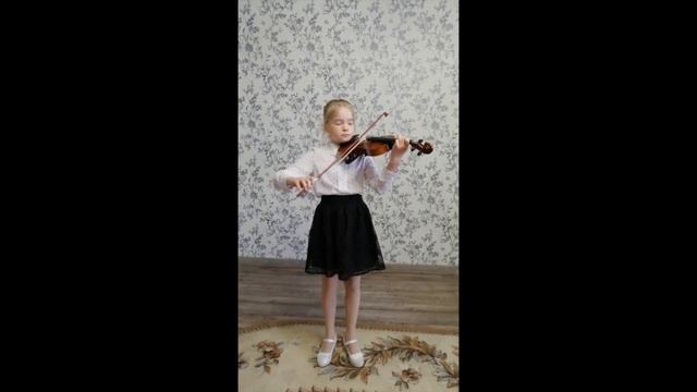 Котова Софья, О Ридинг, Концерт си минор I часть