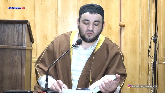 Ценность чтения Священного Корана. Усман Шейхов. смотреть онлайн