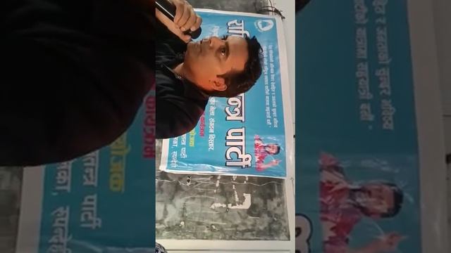 vote for ghanti to remove corruption смотреть онлайн