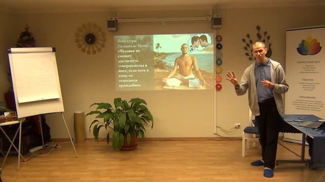 Уважение - путь любви Сергей Тимченко 5.02.2019 2/3 смотреть онлайн