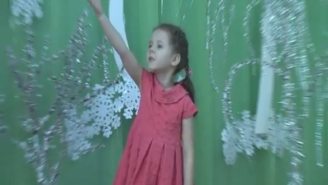 неизвестен «Новогодняя звезда» смотреть онлайн