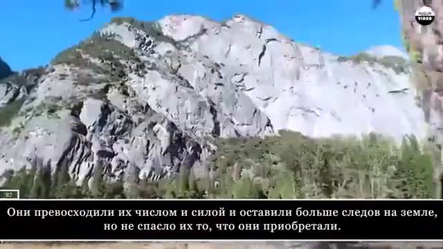 Сура 40. Аяты 78-85. Чтец: Ahmad al A'bid. смотреть онлайн