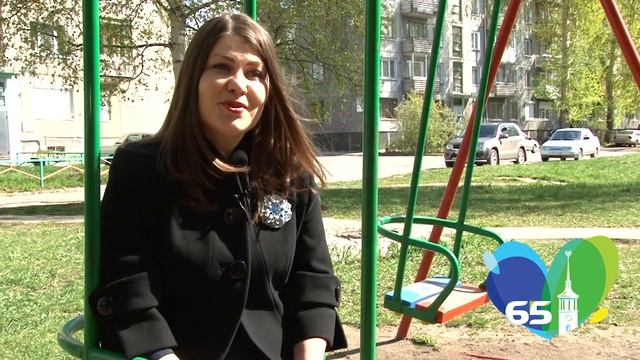65 лет городу Ангарску смотреть онлайн