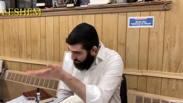 HELULA Of Rashash —Rav Shalom Gadaev 5783