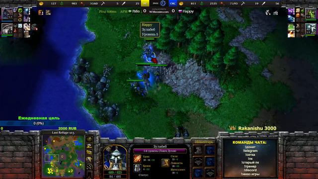 B2W Weekly Cup #26 [Warcraft 3 Reforged] смотреть онлайн