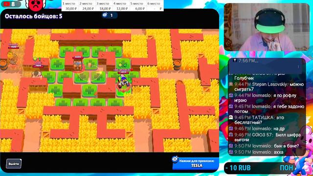 🔴ТУРНИР И ЕЩЁ ЧТО-НИБУДЬ. Стрим Brawl Stars смотреть онлайн