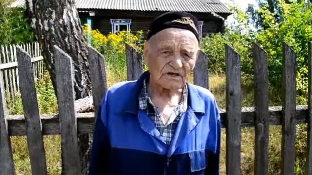 Каенсар смотреть онлайн