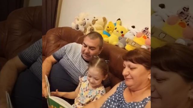 Наступил прекрасный день семьи смотреть онлайн